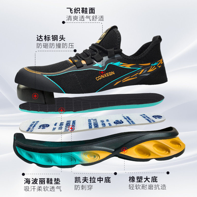 LABOR PROTECTION SHOES MENS ANTI-SMASHING ANTI-PUNCTURE SUMMER LIGHTWEIGHT EVA BOTTOM STEEL TOE BREATHABLE WORK CONSTRUCTION SITE SPECIAL