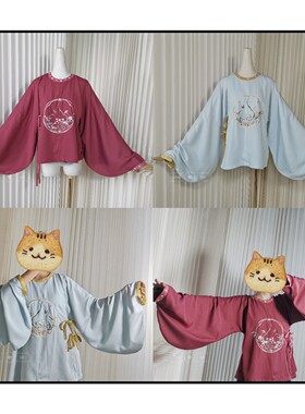 汉服元素秋季撞色圆领重工刺绣