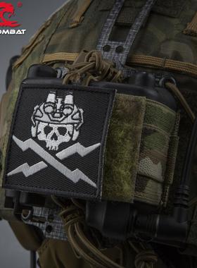 浪潮君物 Calavera de Relámpagos 刺绣夜光 魔术贴 士气章