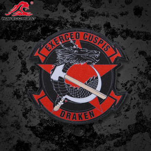 浪潮君物 假想敌承包商DRAKEN 魔术贴 士气章 魔术章