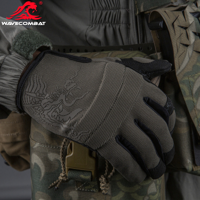 浪潮君物 Dragon Claw 龙爪V2 多功能抗冲击战术防护防滑手套触屏