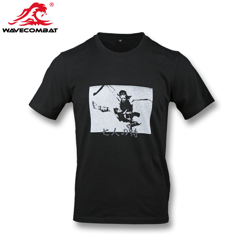 浪潮君物 七武士 菊千代的喜悦 纯棉 短袖t恤