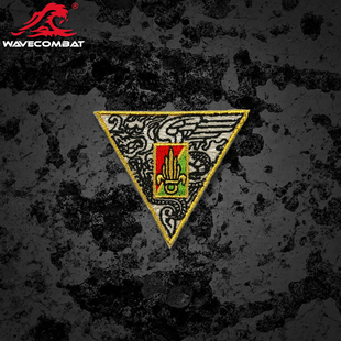 浪潮君物 法国外籍军团第二伞兵团徽章 刺绣章 魔术贴 士气章