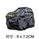 LC150 Доминирование