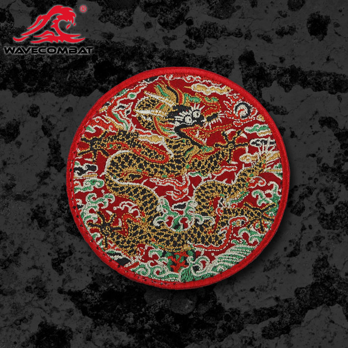 浪潮君物明红织金升龙纹刺绣章