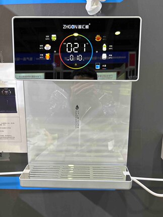 智汇鲸2800W速热管线机