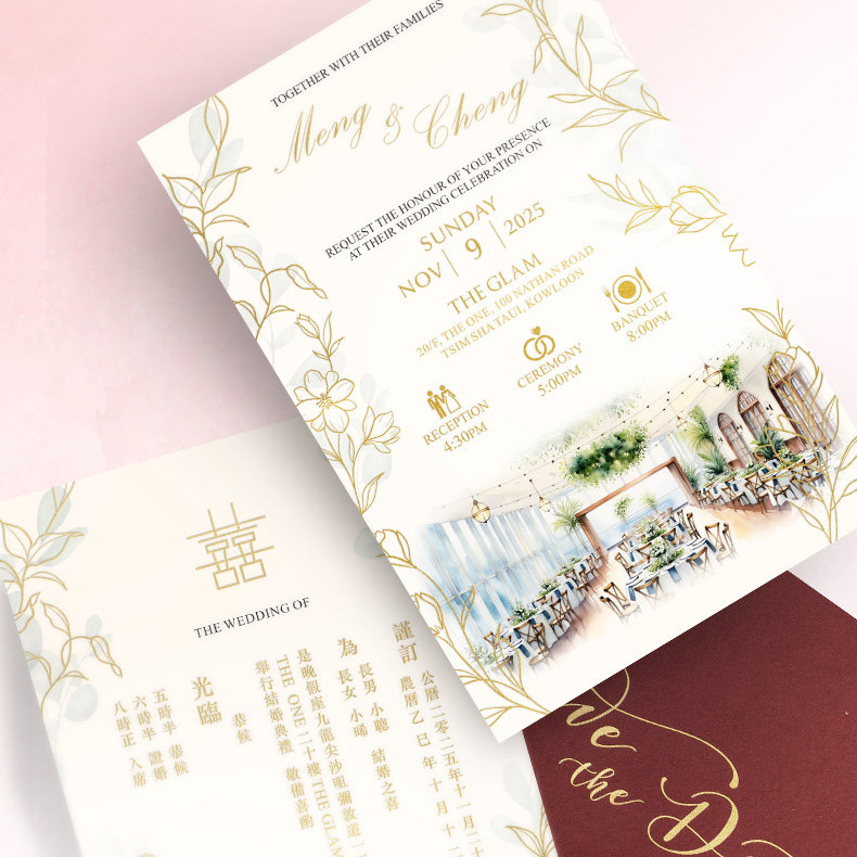 香港Theglam酒店2025欧式婚礼小清新请柬喜帖结婚烫金森系请帖