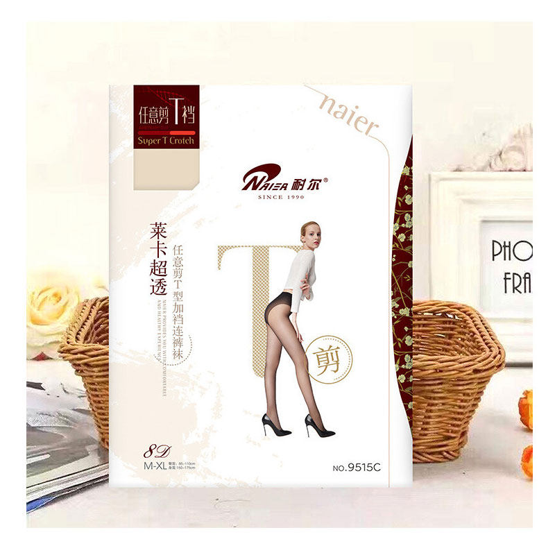3条包邮耐尔春夏8d莱卡超透任意剪t型裆加裆连裤袜防脱丝超薄9515