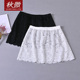 秋微半身裙女打底神器露花边遮胯水溶蕾丝短裙a字小屁帘下摆冬季