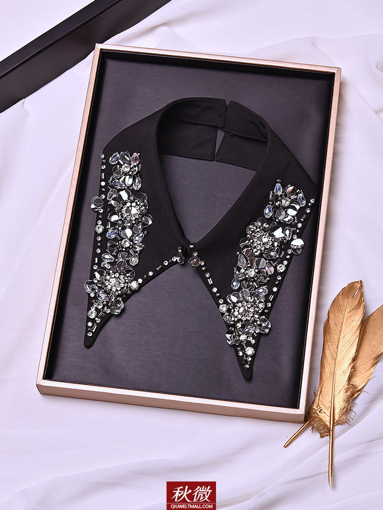 时尚镶钻亮片尖领假领子