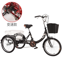 Черный велосипедный шифтер (тормозная ручка), цепь, шины