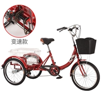 Красный велосипедный шифтер (тормозная ручка), цепь, шины