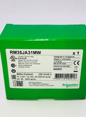 货施耐德RM35JA31MW控制继电器,过流/欠流监测2..500mA正