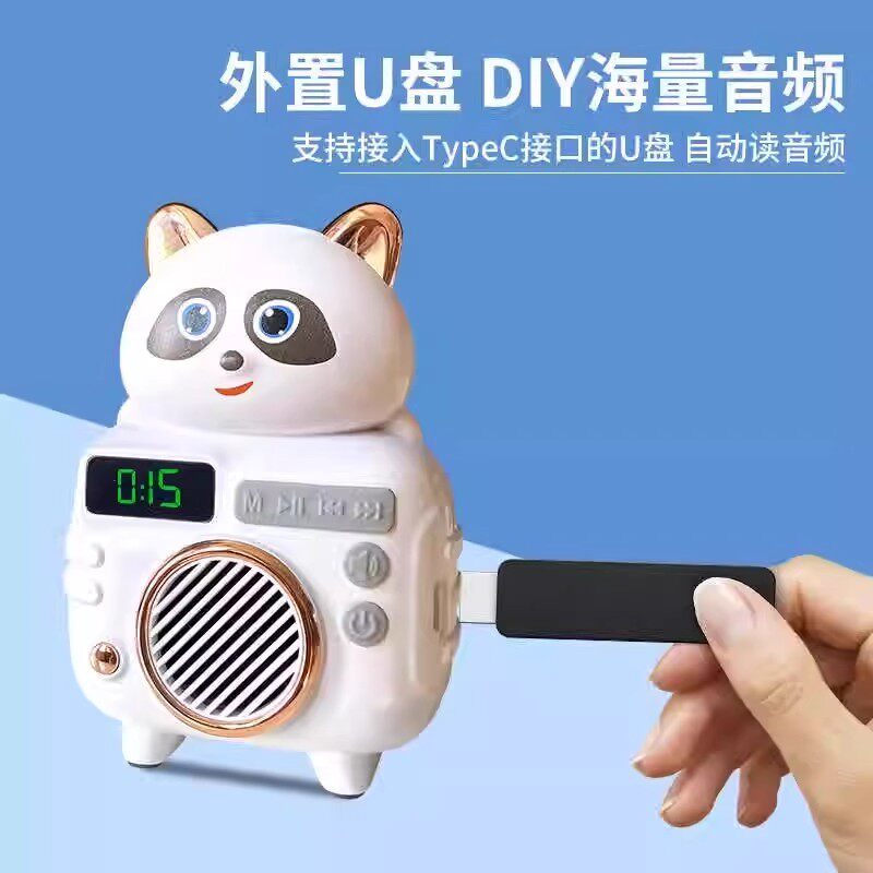 小熊故事机玩具舫筱百货婴儿童早教益智机器人宝宝睡前儿歌播放器