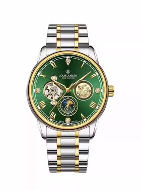 LOUIEJUELEN路易爵伦机械手表官方旗店舰男表男士奢品汇轻奢腕表