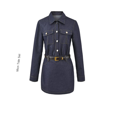 长袖包臀牛仔连衣裙短裙