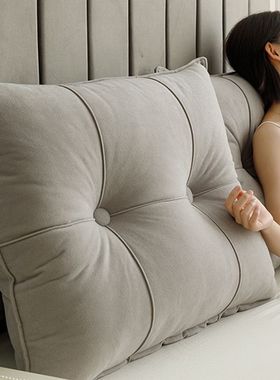 简约客厅靠背垫沙发大靠枕床上靠背枕床头枕床靠护腰背靠垫可拆洗