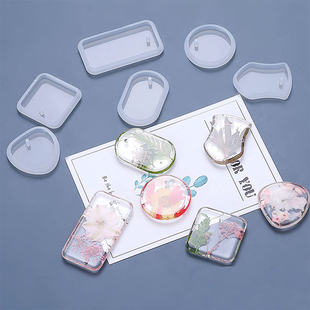 UV水晶滴胶模具滴胶 免打磨滴胶模具装 diy材料钥匙扣门禁卡模具套