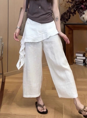 棉麻假两件屁帘阔腿裤女九分薄款2026夏季新款荷叶边宽松休闲裤