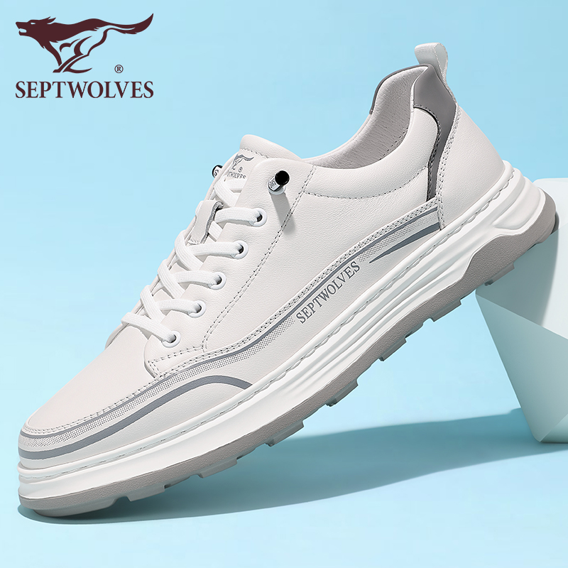 七匹狼男士休闲鞋高端真皮一脚蹬男鞋软底白色运动板鞋男小白鞋子