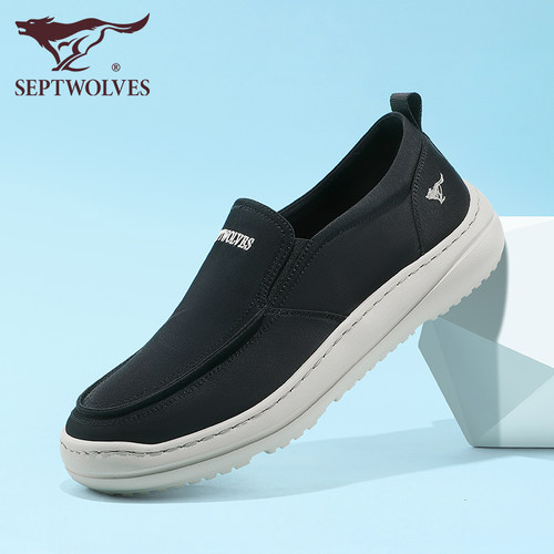 七匹狼布鞋男款高档软底舒适超轻爸爸鞋一脚蹬黑色懒人透气休闲鞋