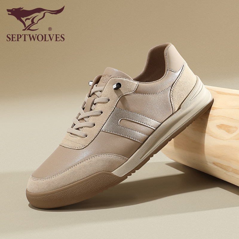 七匹狼男鞋运动鞋男款秋冬新款休闲板鞋一脚蹬厚底透气皮面懒人鞋,流行男鞋,休闲板鞋,淘宝优惠券,粉丝福利购,淘宝优惠卷