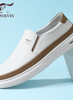 七匹狼男鞋秋季一脚蹬休闲鞋男软面真皮白色鞋子开车男士休闲皮鞋
