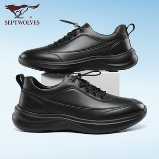 七匹狼运动鞋男款透气防臭不累脚真皮皮鞋2026新款春季黑色休闲鞋