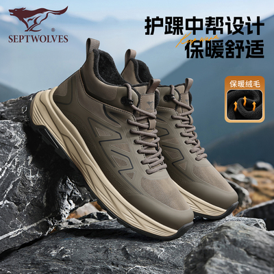 加绒男鞋户外防寒加厚高帮棉鞋