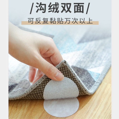 魔术贴床单防滑反复使用强力背胶