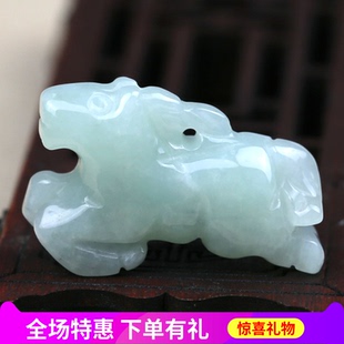 翡翠A货生肖马玉吊坠 十二生肖属马玉佩项链 立体小玉马平安玉坠
