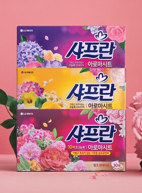 韩国LG防静电柔顺剂持久留香