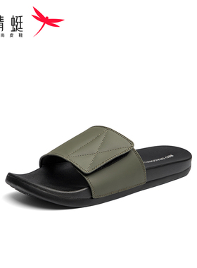 REDDRAGONFLY/红蜻蜓夏季海边度假平底沙滩鞋时尚男拖鞋WTT22097