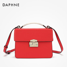 Daphne 复古翻盖珍珠锁扣饰风琴女包单肩手提小方包 达芙妮春新款
