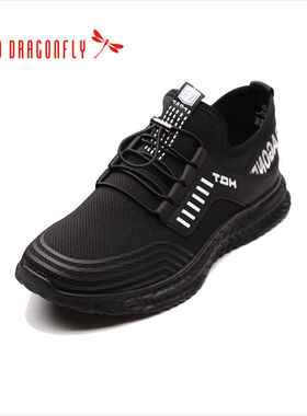 REDDRAGONFLY/红蜻蜓春秋耐磨防滑舒适休闲男鞋运动休闲鞋A061262