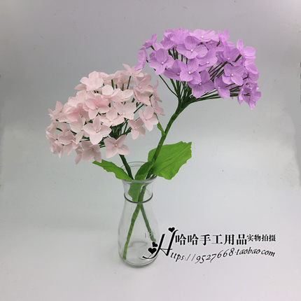 皱纹纸绣球花 纸花材料包 DIY学习套件 劳技课手工6朵/套