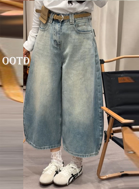蓝色阔腿牛仔裤女夏季新款大码梨形身材宽松显瘦遮肉小个子八分裤