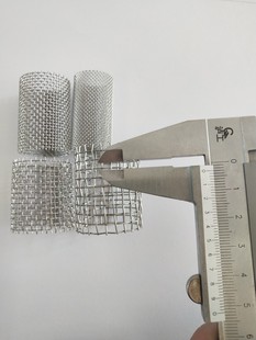 y型过滤器滤网黄铜不锈钢方孔地暖过滤网管道空调滤芯3MM大孔定制