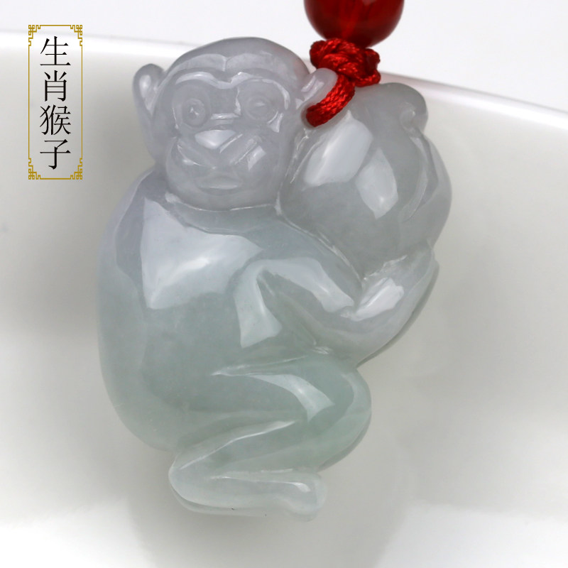 翡翠A货生肖猴玉吊坠 男女款属猴玉项链 十二生肖玉猴子 猴子抱桃