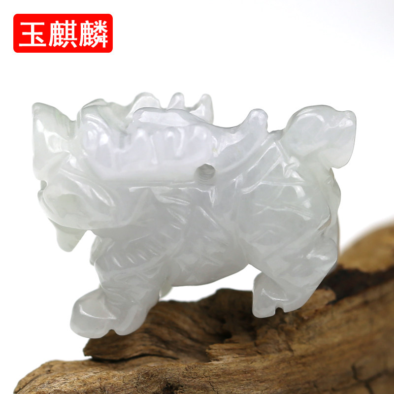 翡翠a货麒麟玉吊坠 男女款玉石麒麟挂件 玉麒麟吊坠正品 瑞兽麒麟