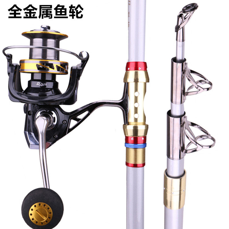 高碳素锚鱼杆2.4米-4.2米专业长节锚竿套装超硬海竿远投竿挂鱼锚