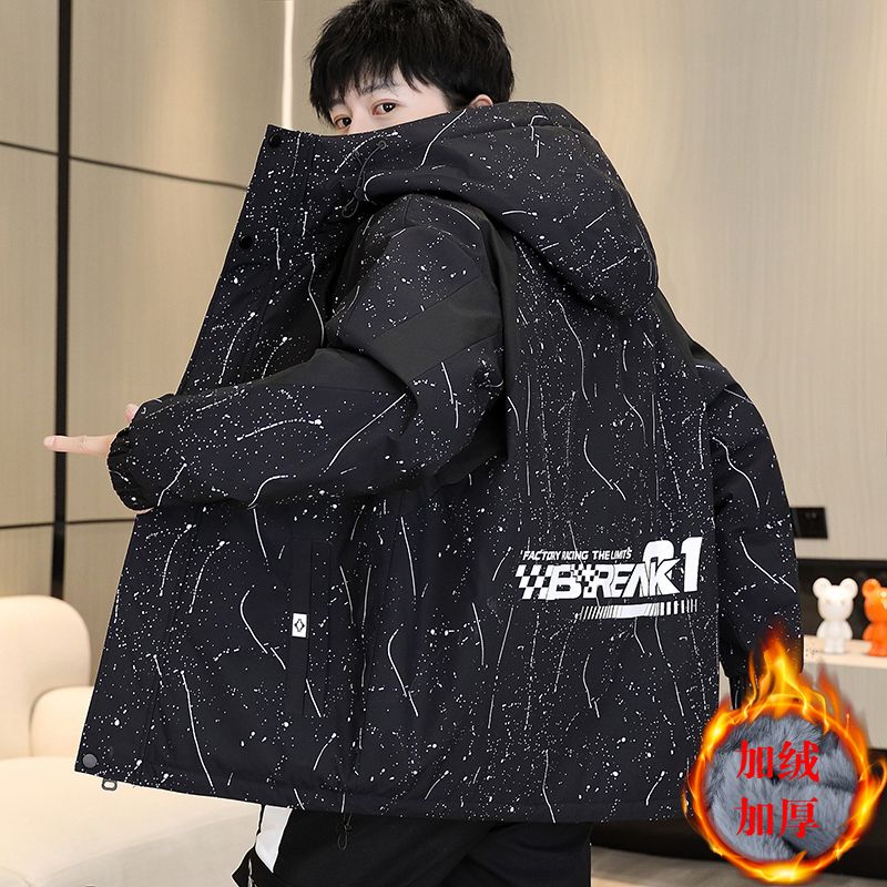 抖音爆款外套男冬季新款加绒加厚连帽保暖夹克休闲潮时尚冬装上衣