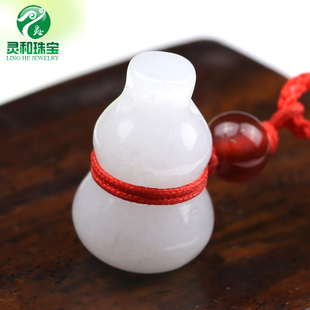 儿童宝宝平安葫芦玉佩挂件 玉葫芦翡翠a货玉吊坠 玉福禄平安玉坠