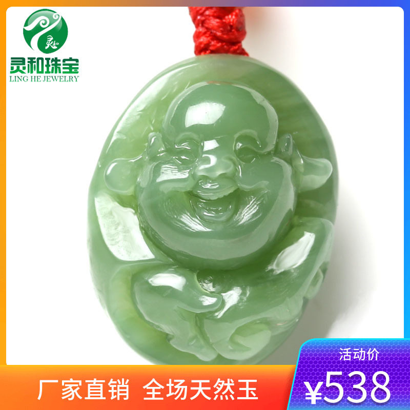 和田玉玉佛吊坠 女款笑佛平安佛 满绿碧玉佛公平安玉项链正品笑佛