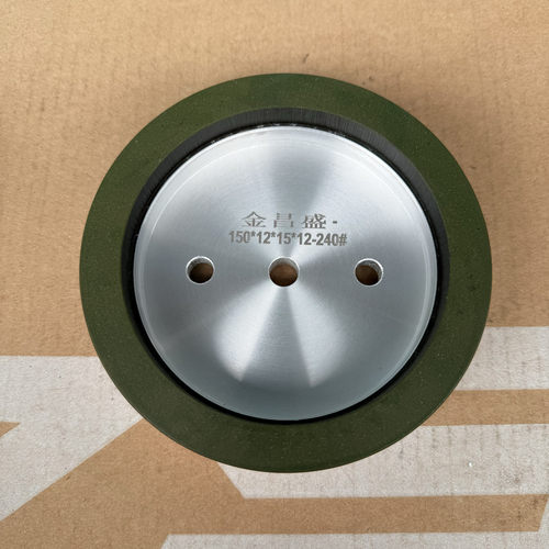 玻璃直边机树脂轮过底轮倒角底边轮磨边机轮倒角岩板金刚石抛光轮