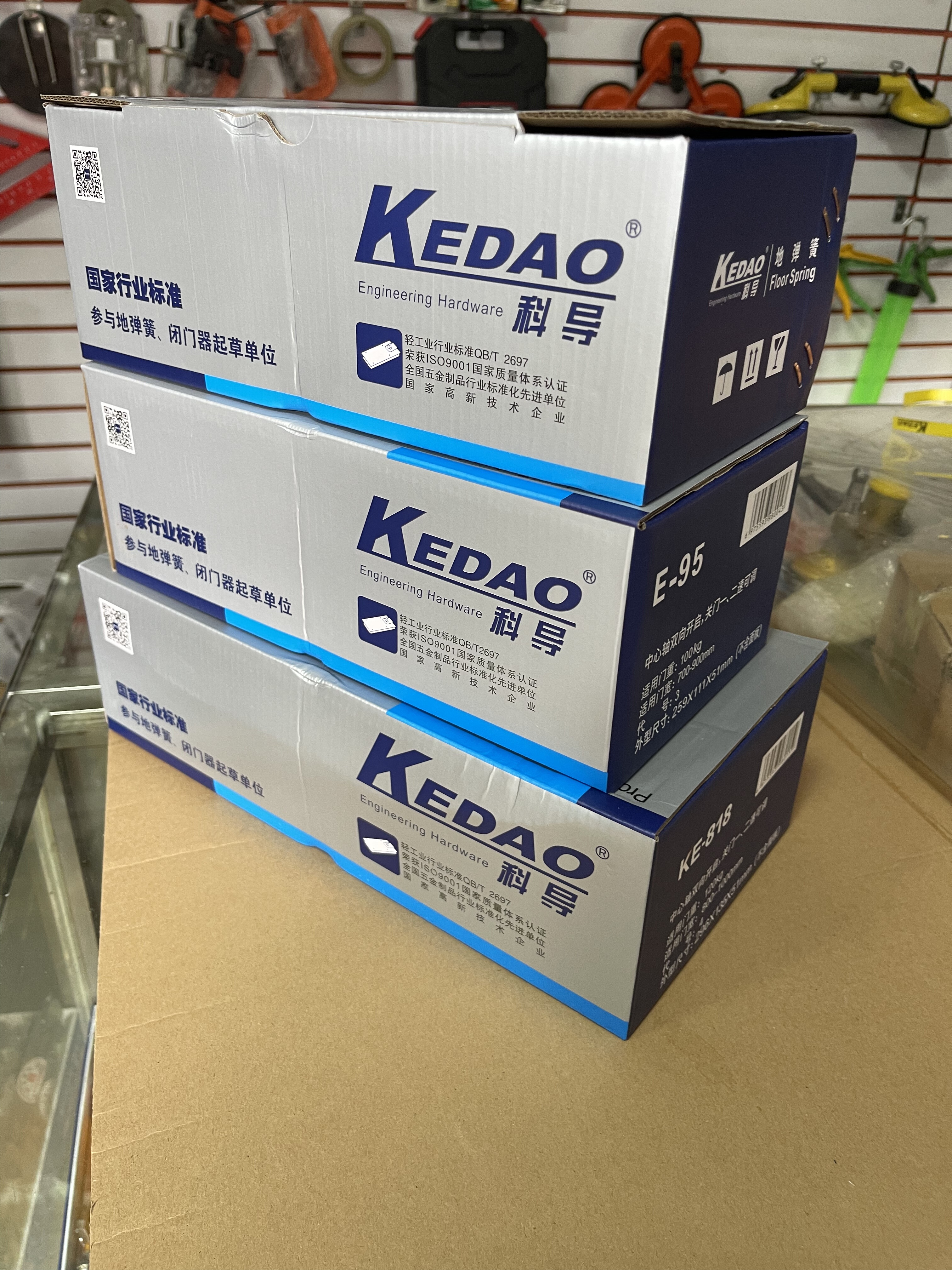 科导地弹簧型号有E86 E95 KE818三种大品牌地弹簧