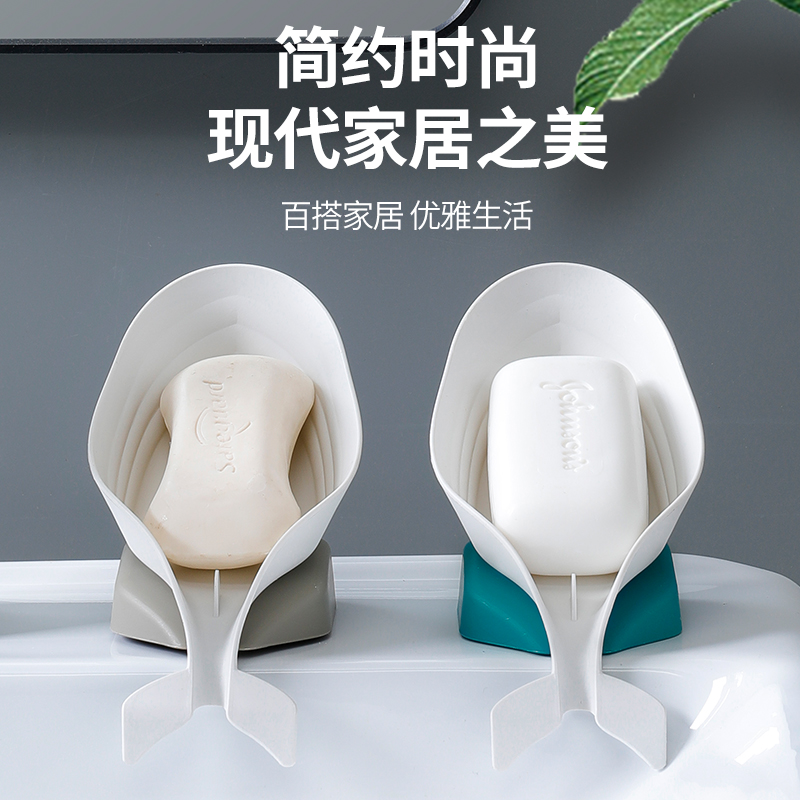 香皂盒创意沥水放肥皂置物架免打孔吸盘个性可爱家用架子浴室神器