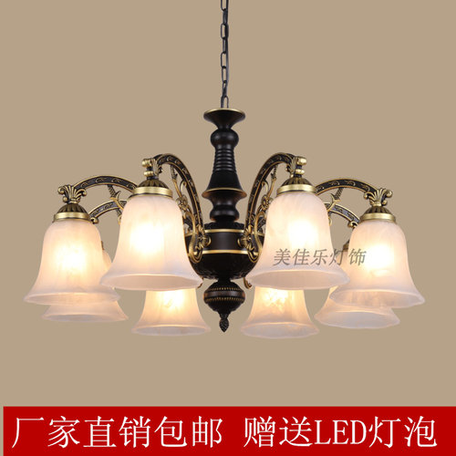 简欧美式卧室复古铁艺客厅灯