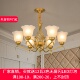 灯具简约创意卧室灯餐厅灯饰新款 美式 客厅吊灯轻著仿铜金欧式
