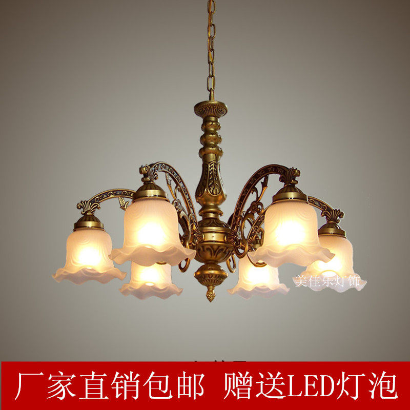 欧式新款6头简欧客厅吊灯大气奢华铁艺复古美式餐厅卧室灯具灯饰